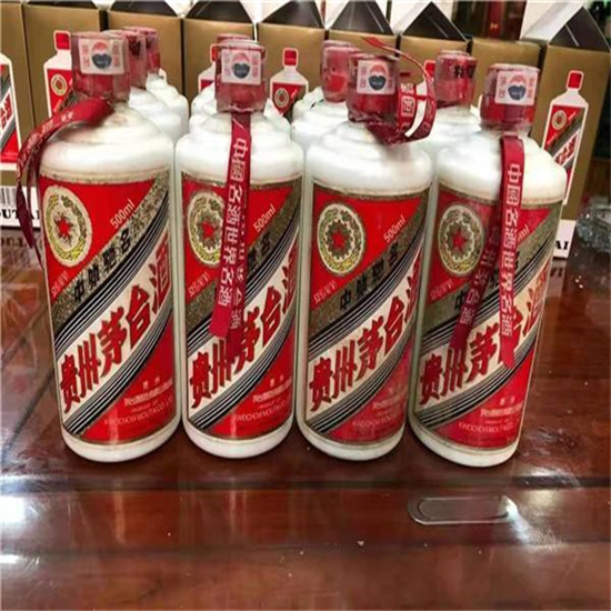 驻马店临沂莒南茅台老酒回收价格哪里回收(附近上门回收茅台酒）?